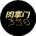 肉掌门平台app