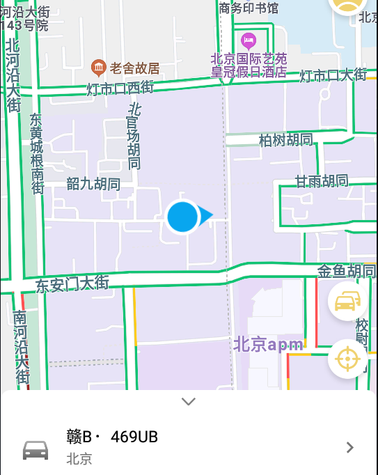 柚途app 1