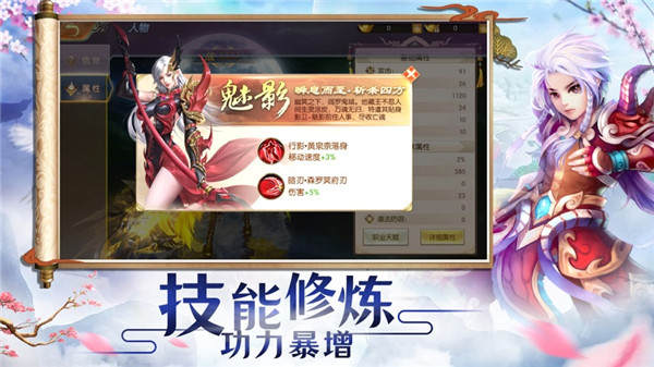 坠星大陆之异世唐门 1