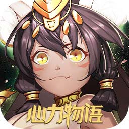 将星内购版