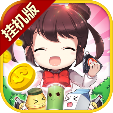 家庭农场探险中文版