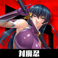 Action对魔忍手机版