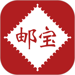 邮宝app v3.2.6