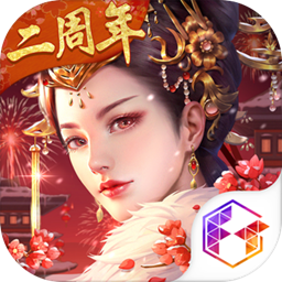 宫廷计手游最新版