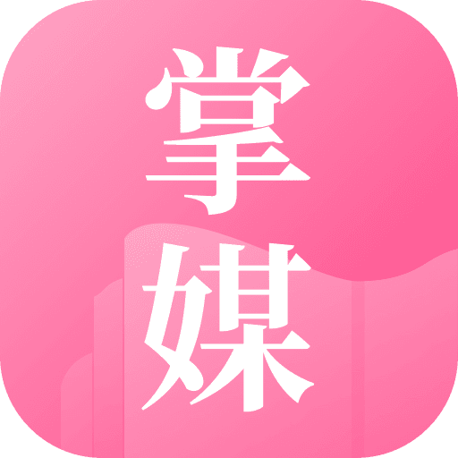 掌媒阅读最新版