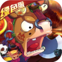 三国将无双无限版