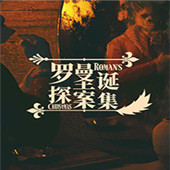 The Pathless游戏中文版