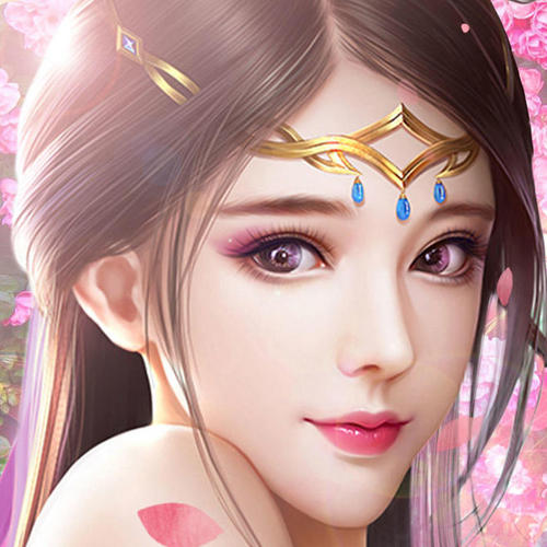 天域诛仙最新版