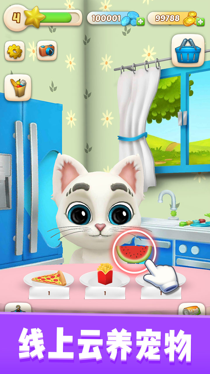 会说话的奥斯卡 1