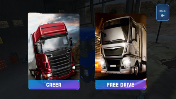 遨游欧洲模拟器 1