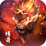 战神2合1传奇