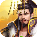 三国志之群雄争霸