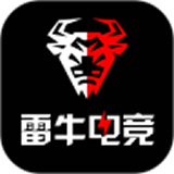 企鹅电竞宝典