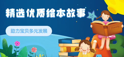 一年级拼音同步app 1