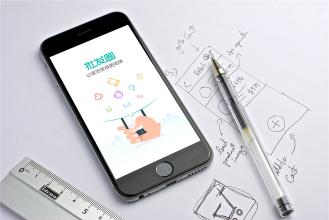 商品批发app合集
