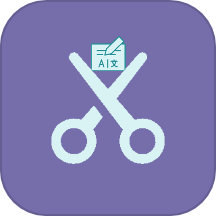 截图翻译器免费版