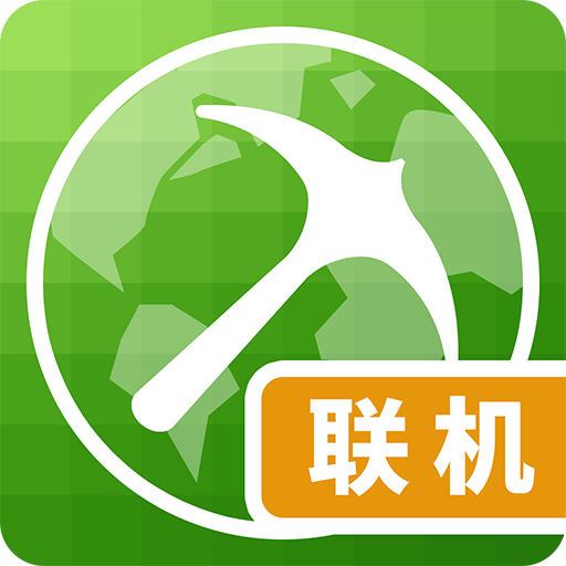 复仇者联盟大出击