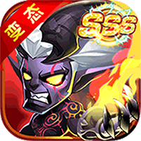 有魔性西游手游汉化版