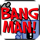 前线守卫周年版