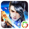 天域至尊修改版