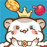 仓鼠公寓最新版