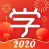 武汉教育版块云课堂