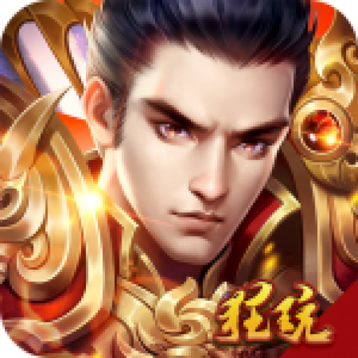 龙圣迷失传奇单职业