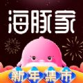 海豚家app