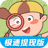 轻松来找茬游戏