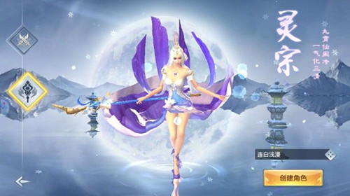 山海经古兽录 1