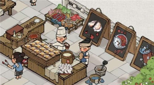 汴梁解压经营游戏 1