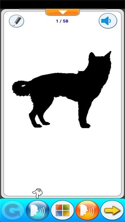 袋鼠多语言单词通 3