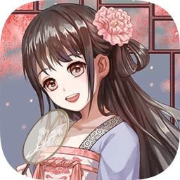 娇宠公主