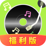 答题大闯关福利版