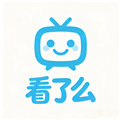 看了么2.0电视TV
