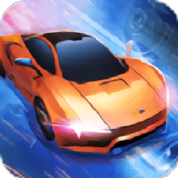  合并飞车游戏安卓版