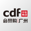 cdf会员购