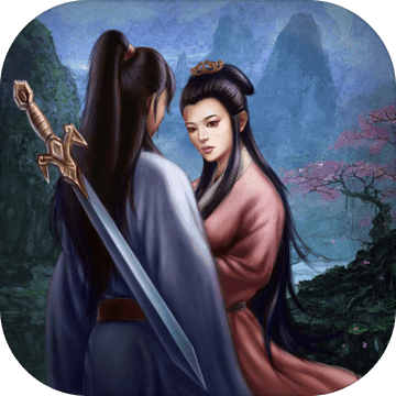重启之地藏归来