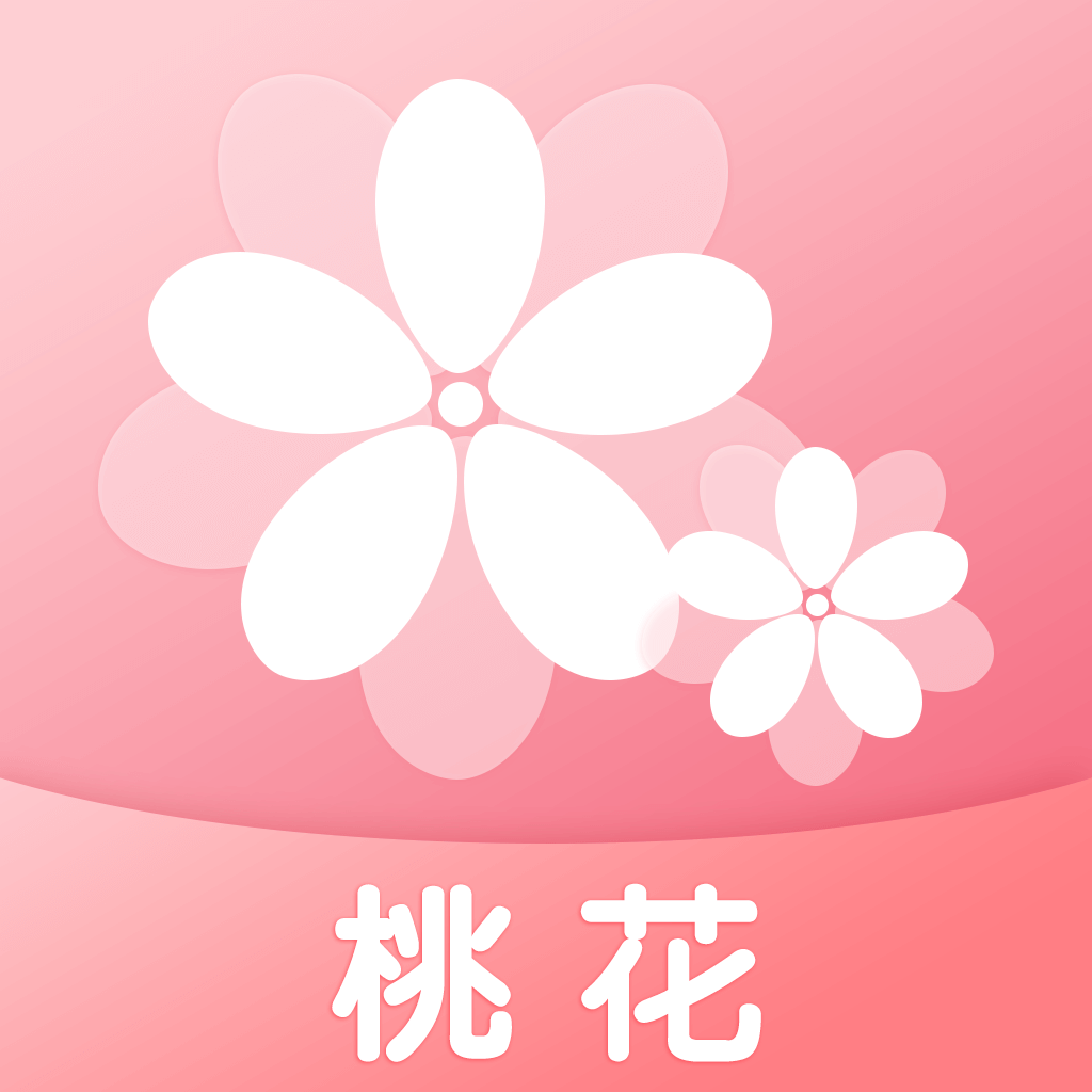 桃花安卓最新版
