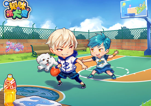 小韬咪萌犬屋 1