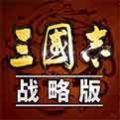 高晓松代言三国志战略版