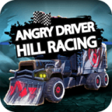 山地赛车进攻游戏