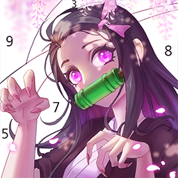 快乐数字填色艺术