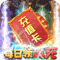 小妖别搞事超v版