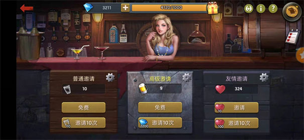 生存危机手游 1