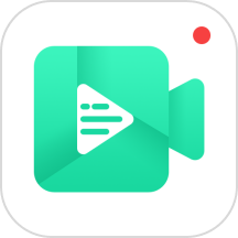 截图提词大师软件