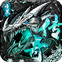 朱雀传奇攻速版