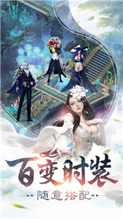 青丘仙缘游戏 1