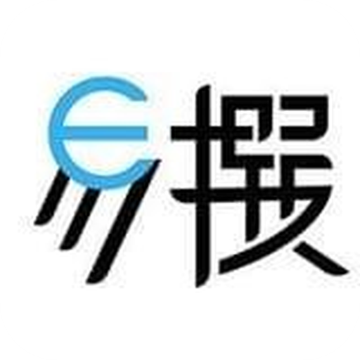 易撰app官网