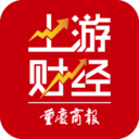 上游财经app